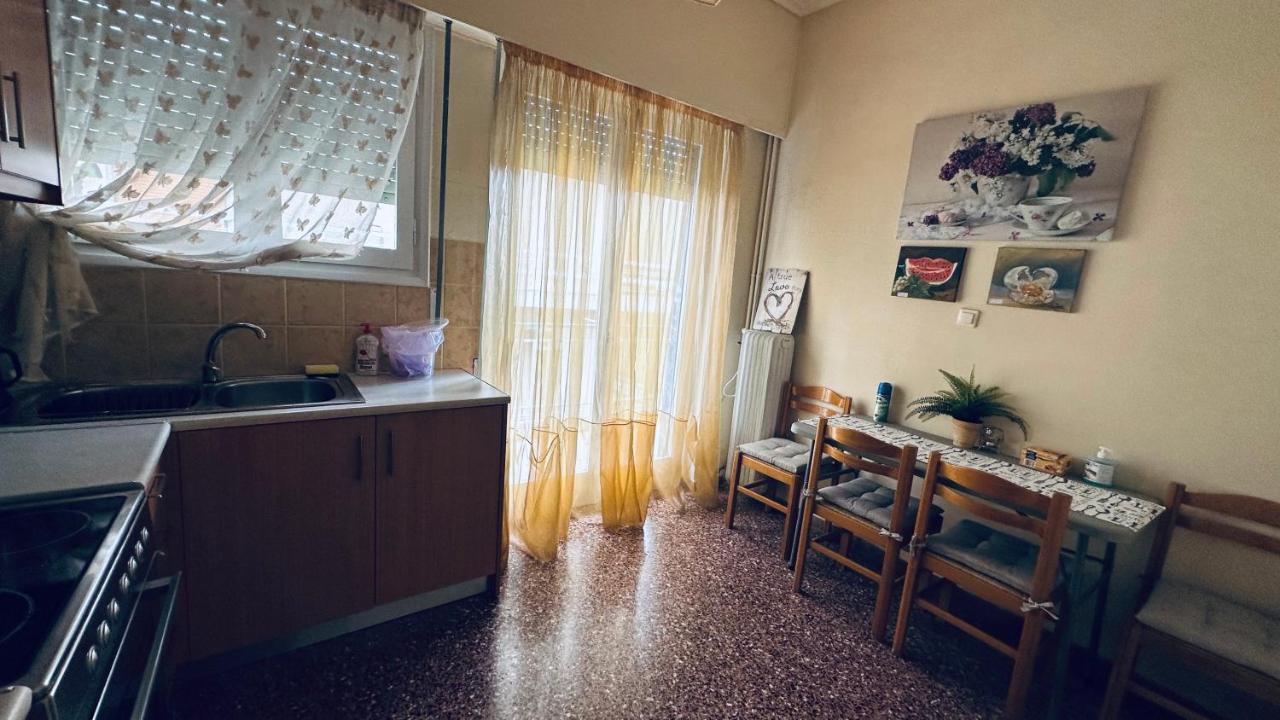 Harokopio Apartment In Атина Екстериор снимка