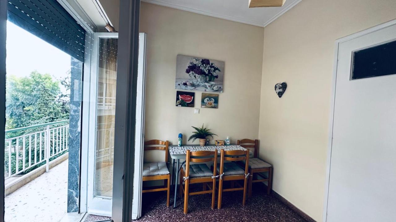Harokopio Apartment In Атина Екстериор снимка