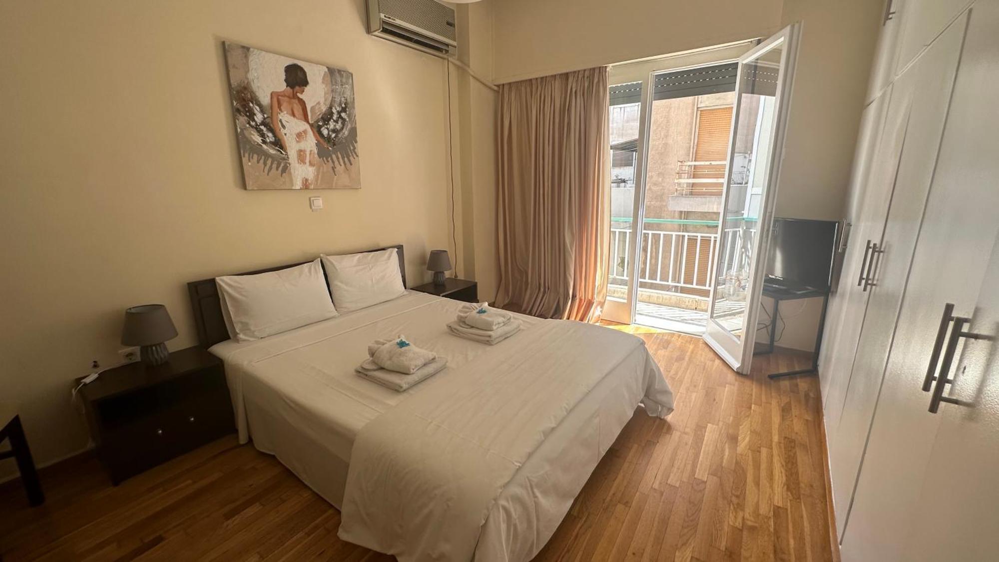 Harokopio Apartment In Атина Екстериор снимка