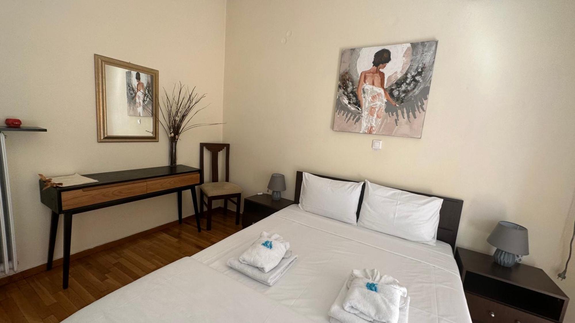 Harokopio Apartment In Атина Екстериор снимка