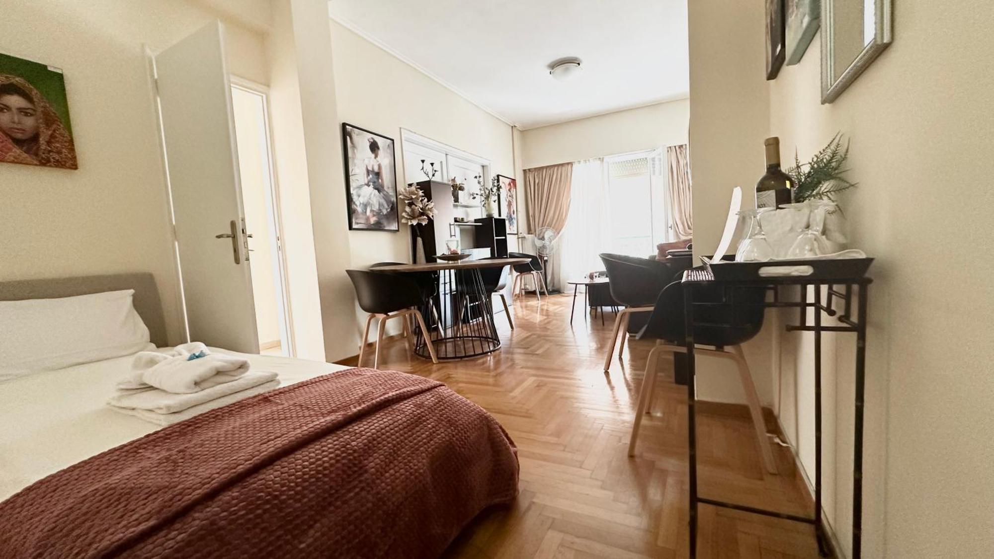 Harokopio Apartment In Атина Екстериор снимка