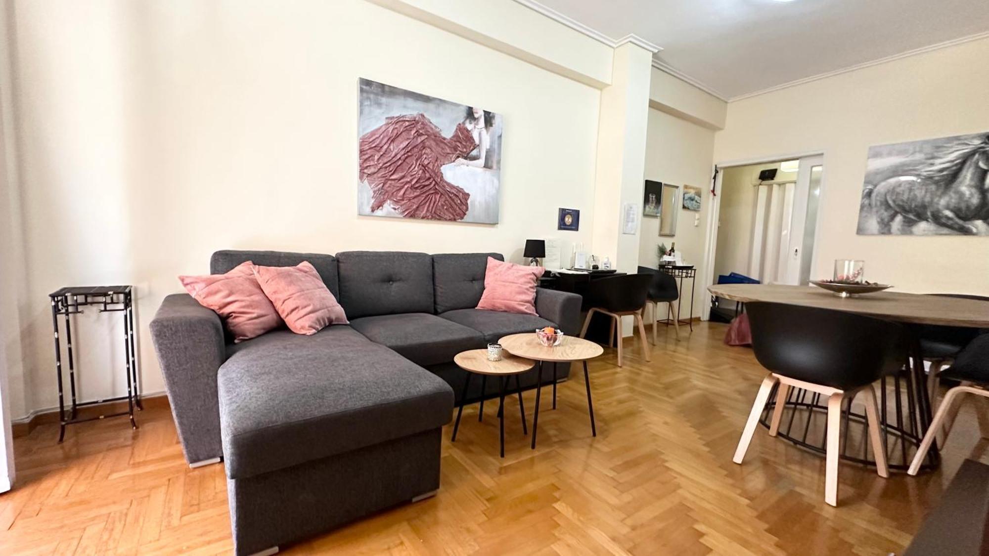 Harokopio Apartment In Атина Екстериор снимка