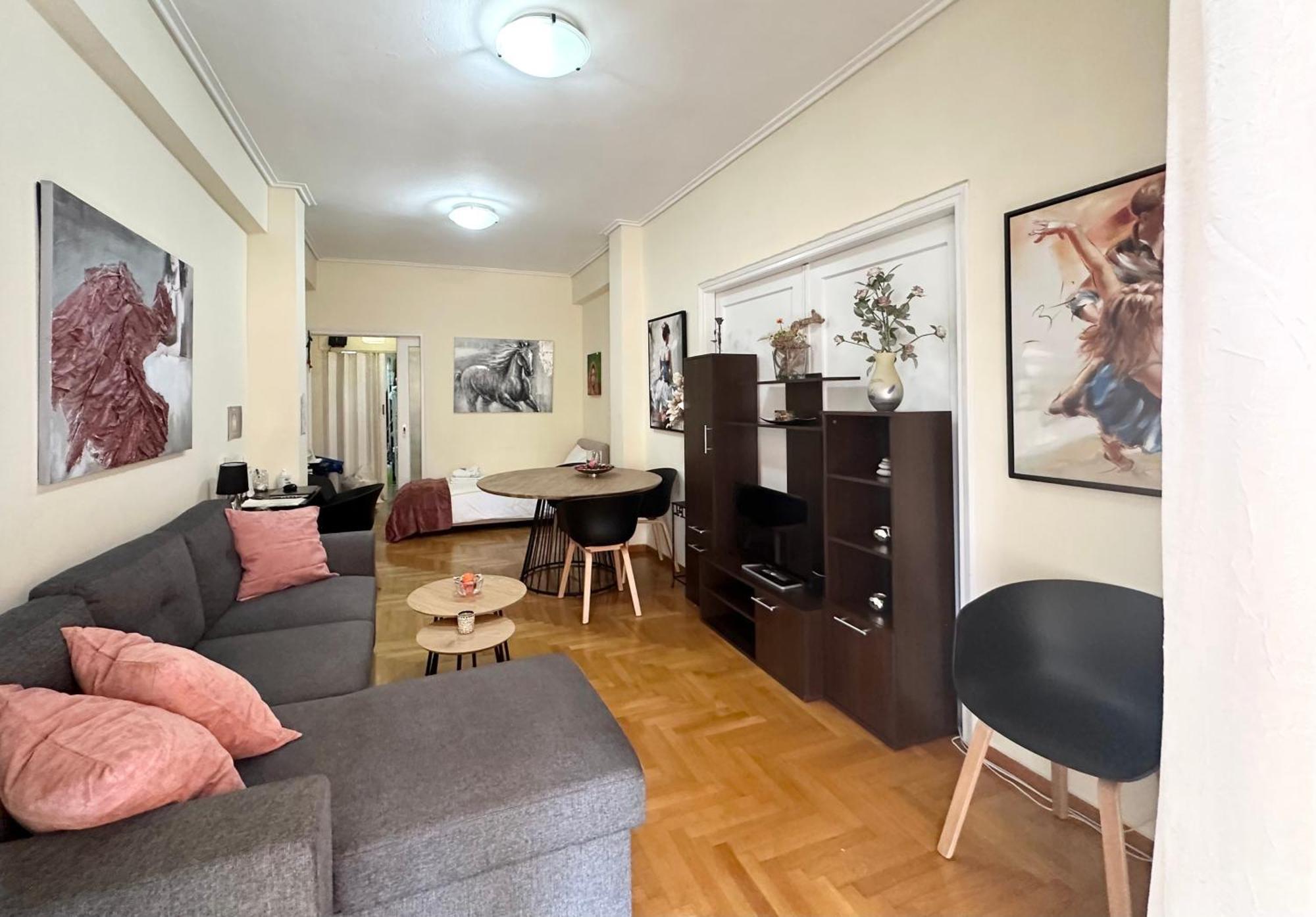 Harokopio Apartment In Атина Екстериор снимка