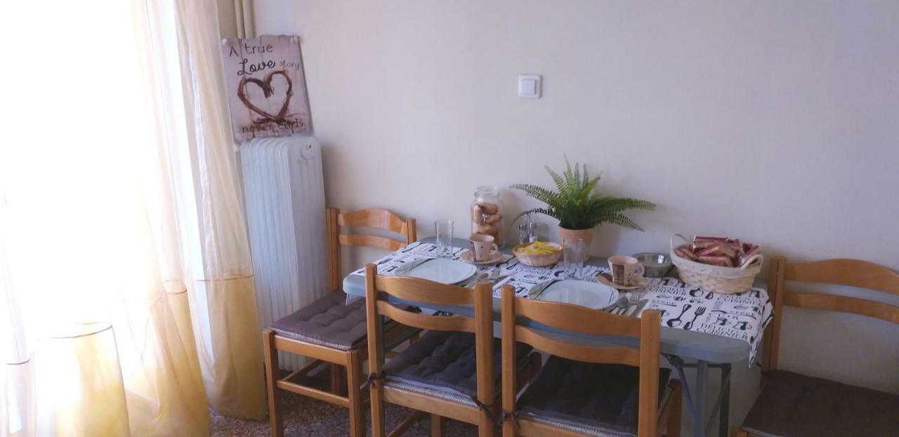 Harokopio Apartment In Атина Екстериор снимка