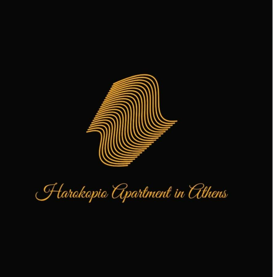Harokopio Apartment In Атина Екстериор снимка