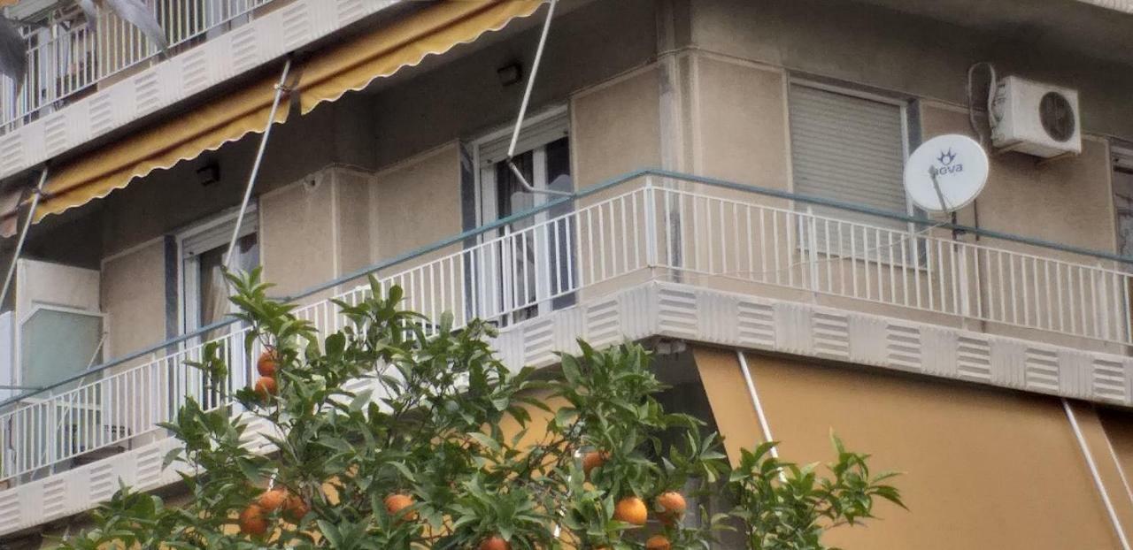 Harokopio Apartment In Атина Екстериор снимка